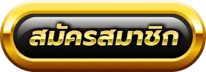dreamgaming casino register